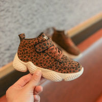 uploads/erp/collection/images/Children Shoes/Paopao/XU0303981/img_b/img_b_XU0303981_4_D2Th1cuQ9kKY_qYQTY7jXg2HvMKXdDp1